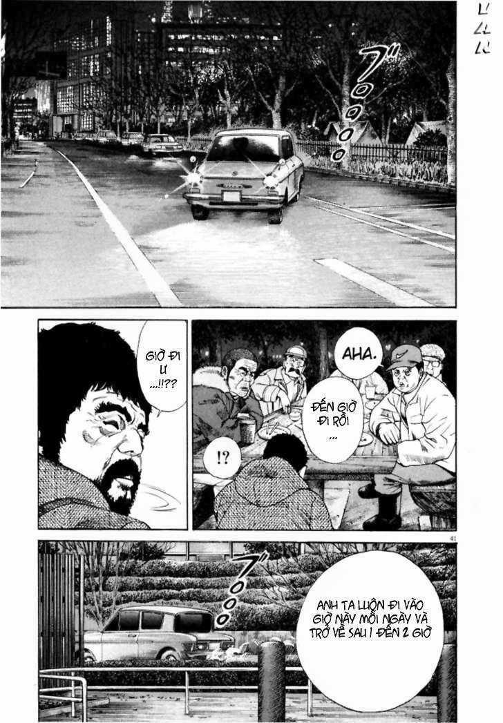 Homunculus Chapter 3 trang 5