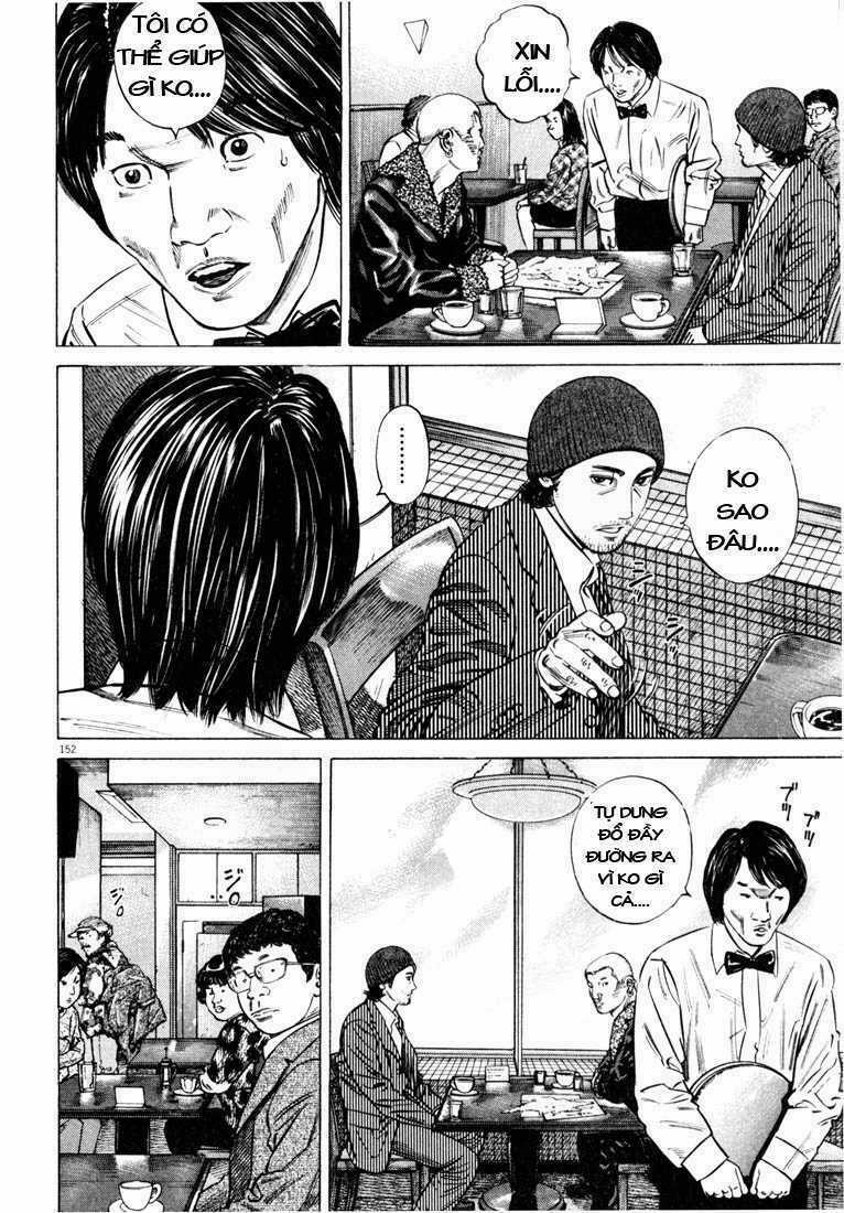 Homunculus Chapter 30 trang 16