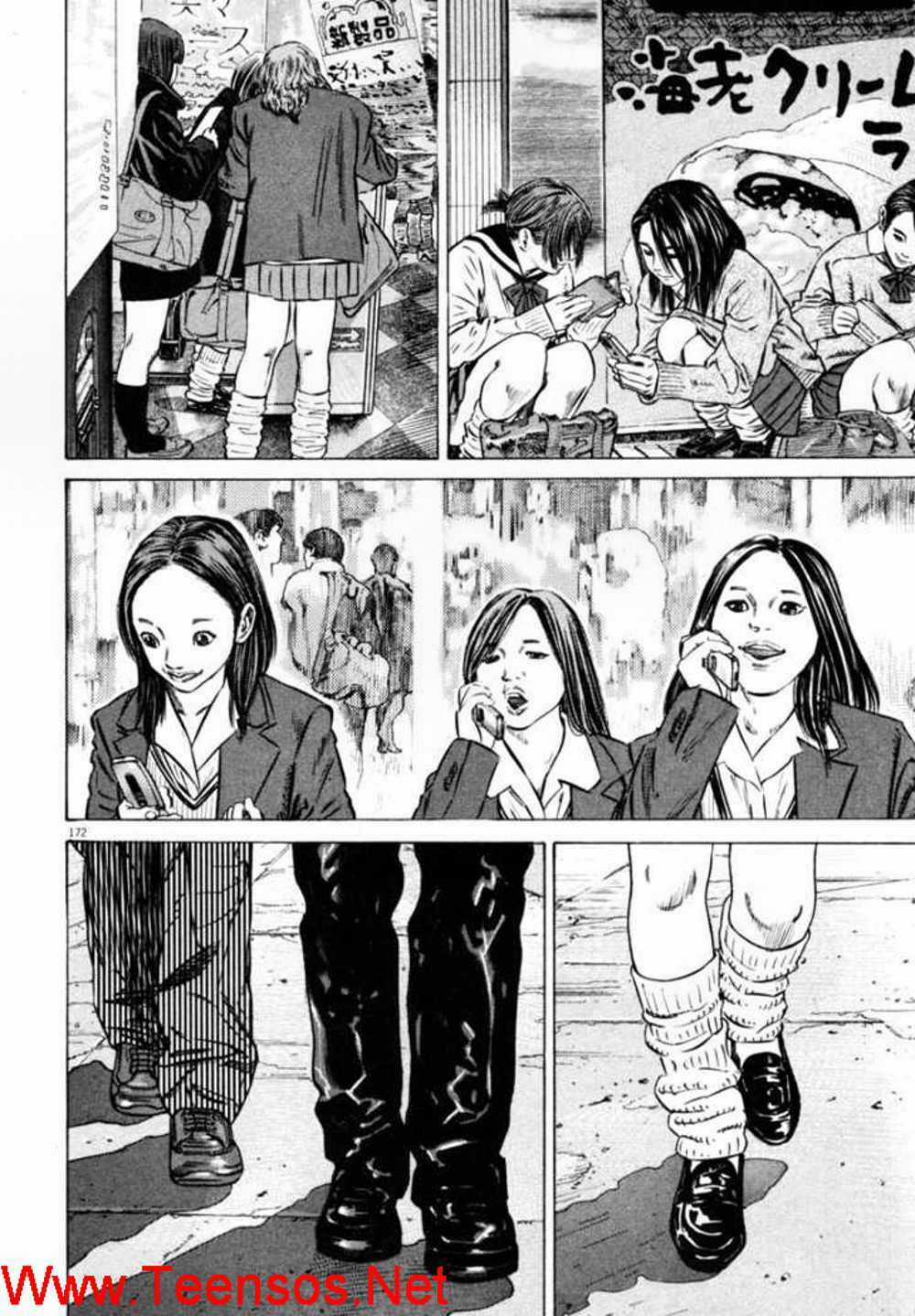 Homunculus Chapter 31 trang 15