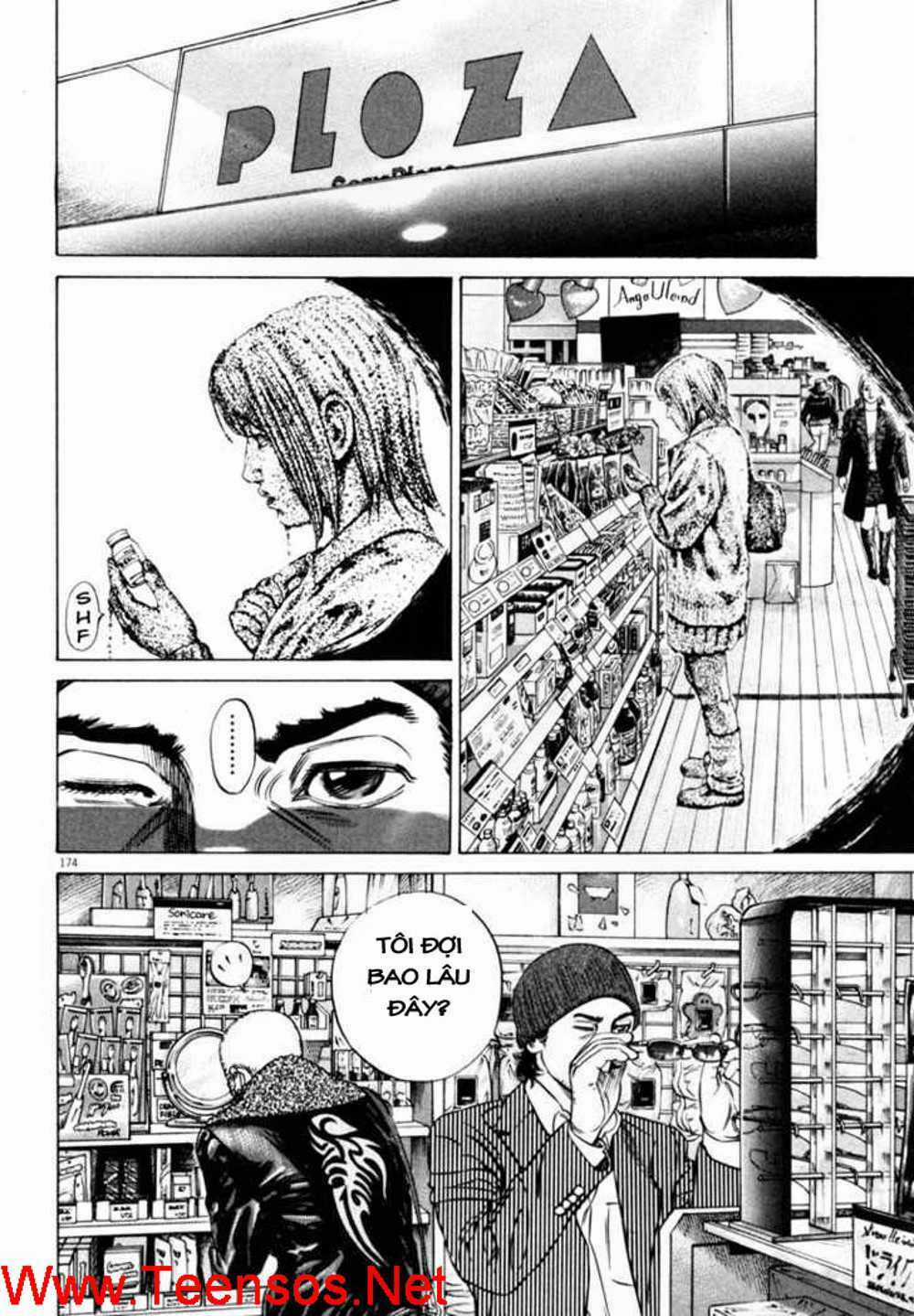 Homunculus Chapter 31 trang 17