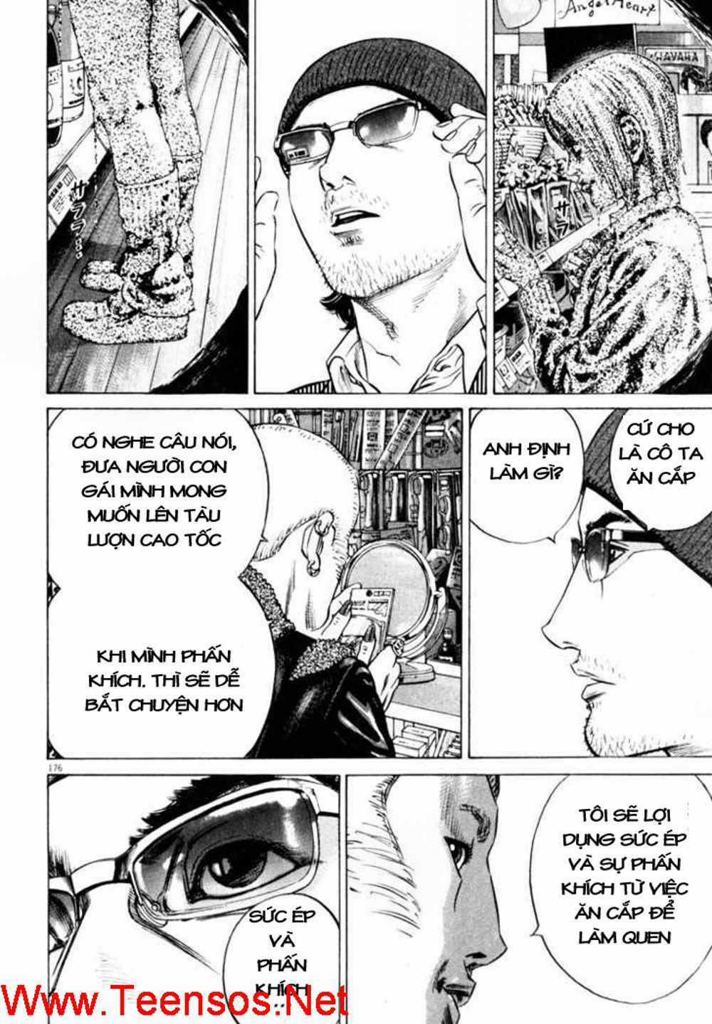 Homunculus Chapter 31 trang 19