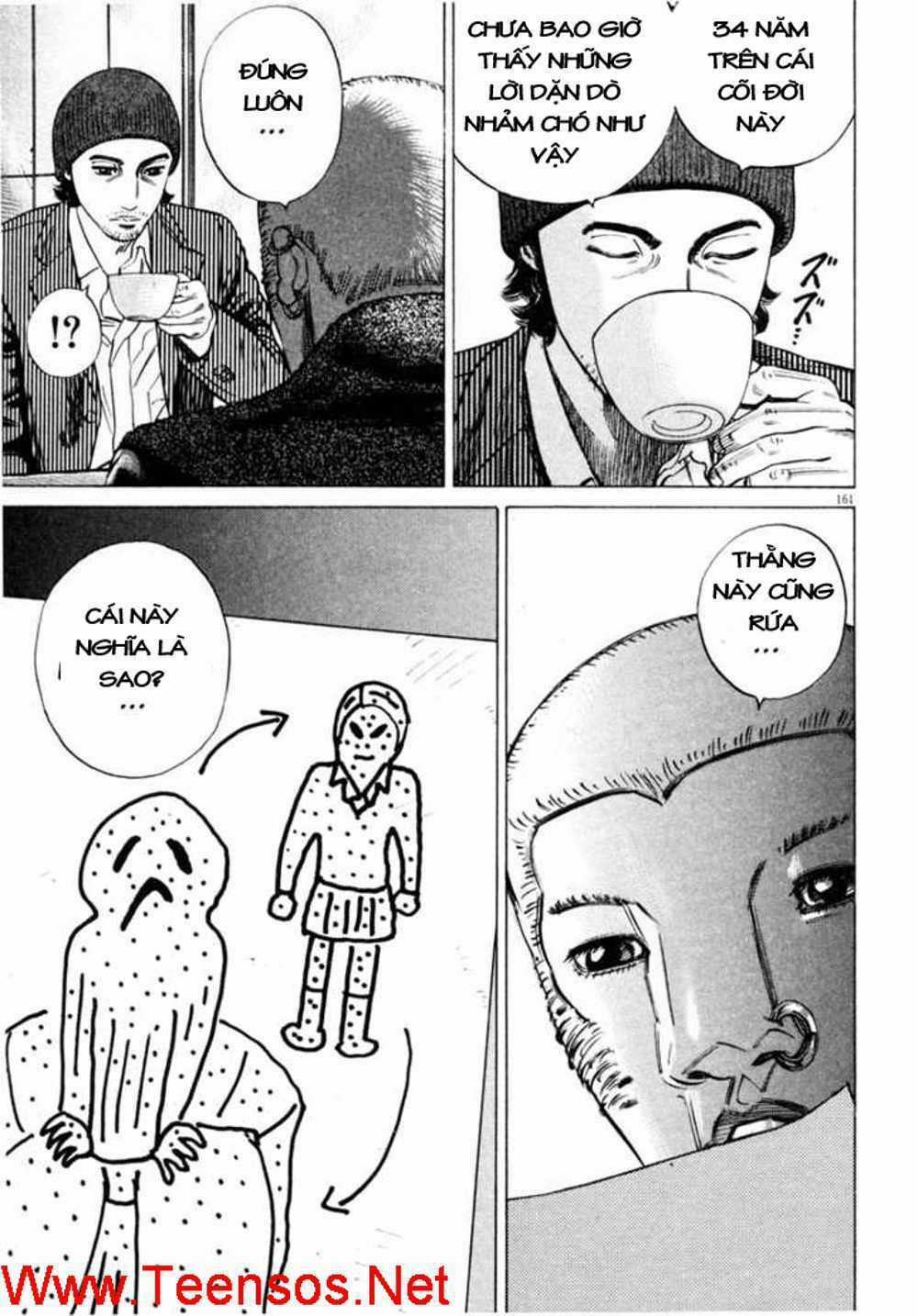 Homunculus Chapter 31 trang 4