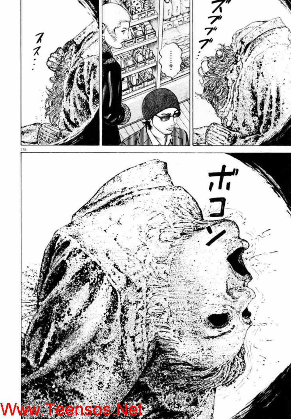 Homunculus Chapter 32 trang 1
