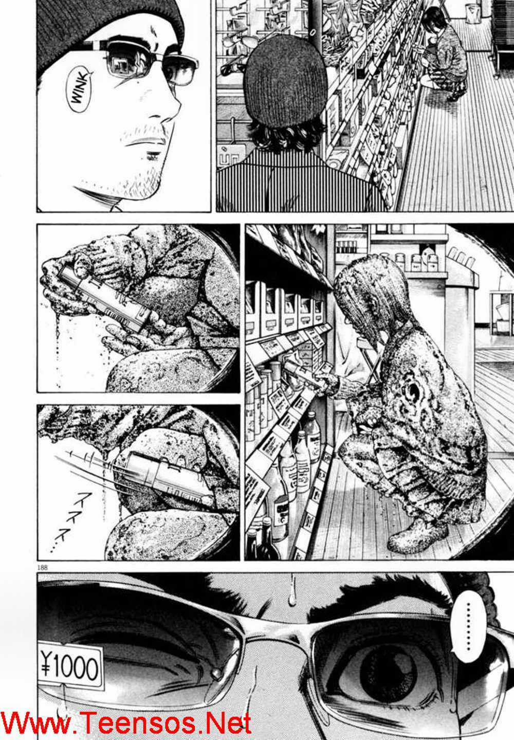 Homunculus Chapter 32 trang 11