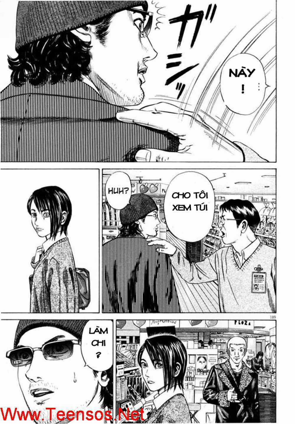 Homunculus Chapter 32 trang 12