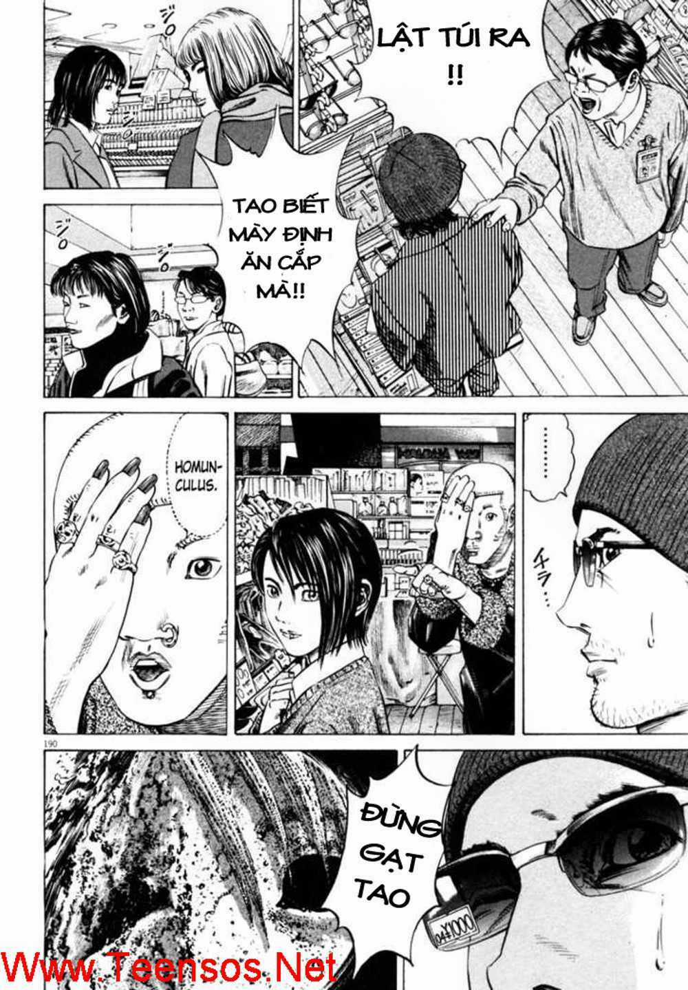 Homunculus Chapter 32 trang 13