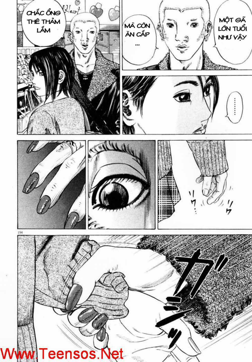 Homunculus Chapter 32 trang 17