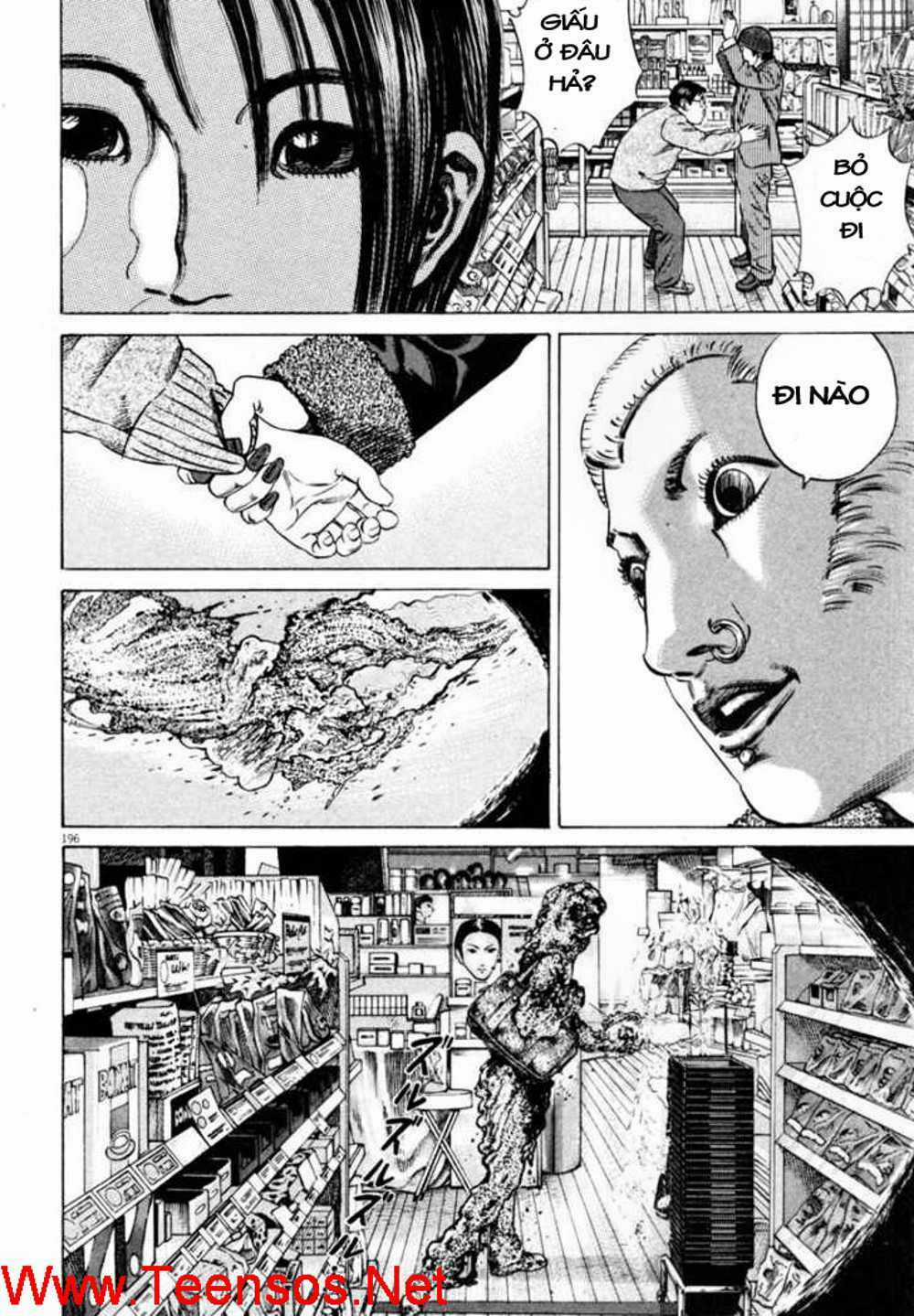 Homunculus Chapter 32 trang 19