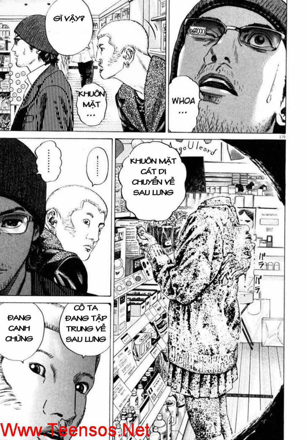 Homunculus Chapter 32 trang 2