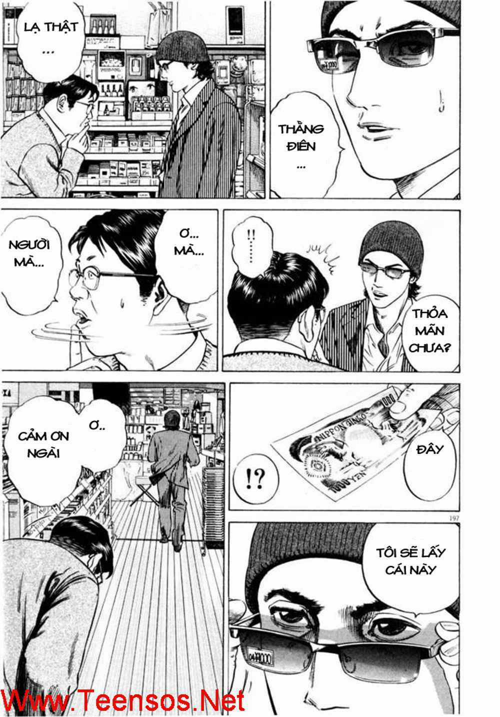 Homunculus Chapter 32 trang 20