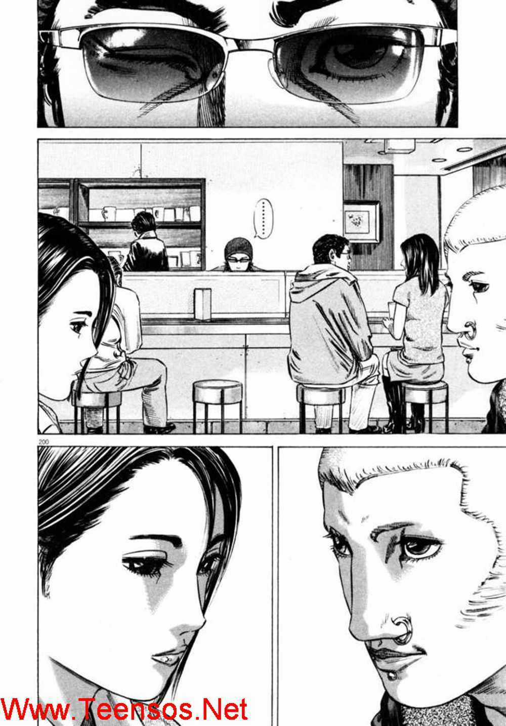 Homunculus Chapter 32 trang 22