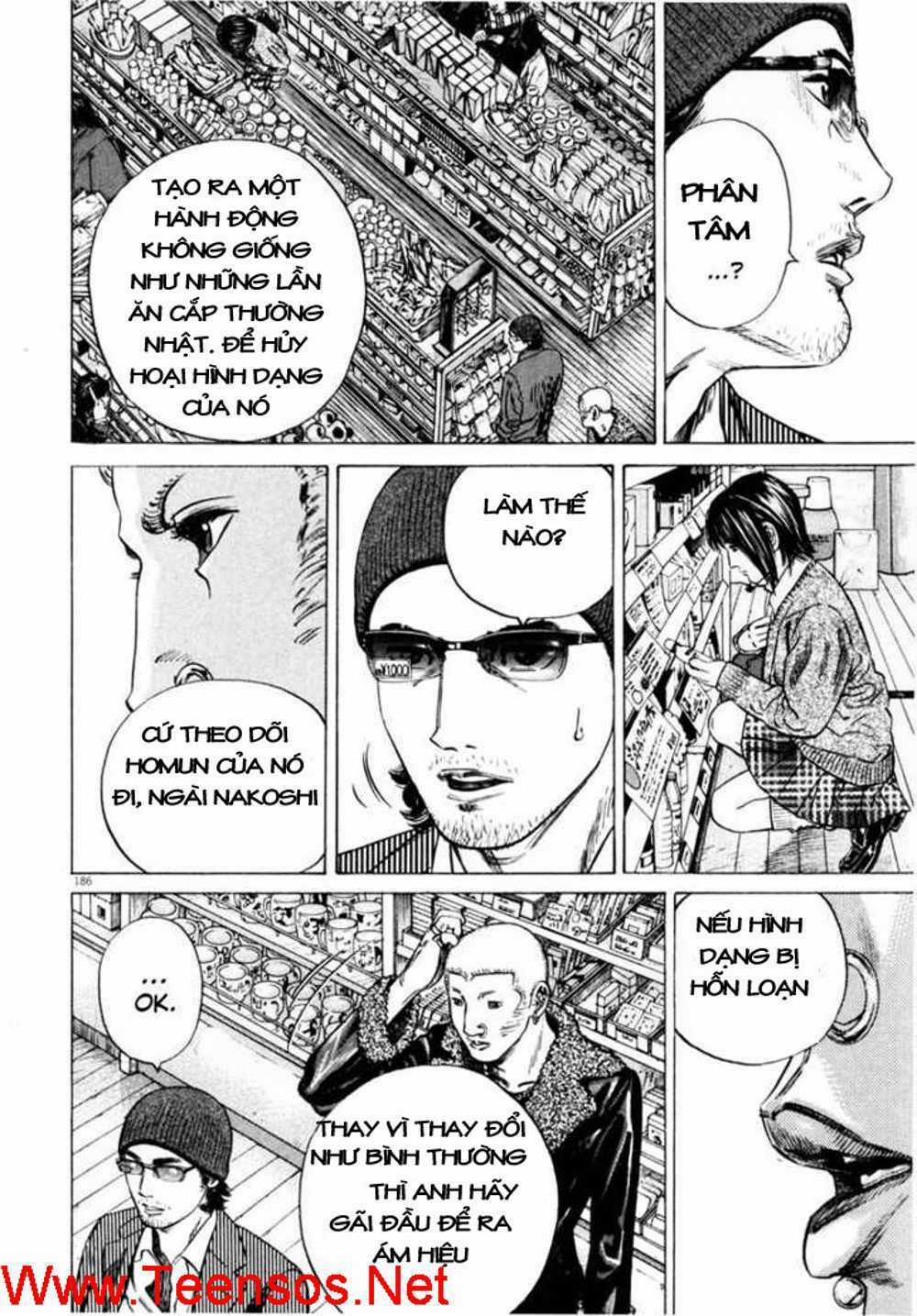 Homunculus Chapter 32 trang 9