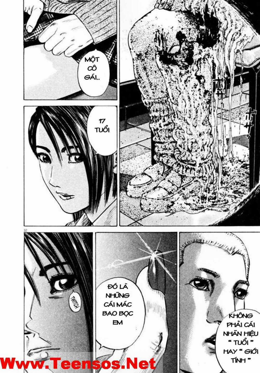 Homunculus Chapter 34 trang 12