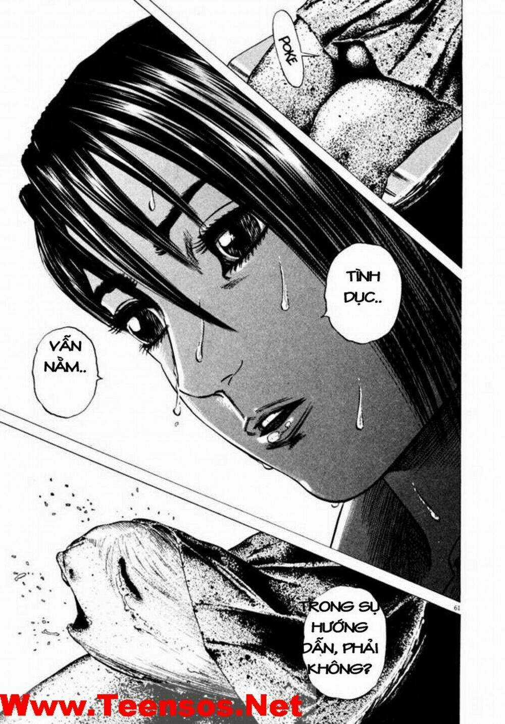 Homunculus Chapter 36 trang 1