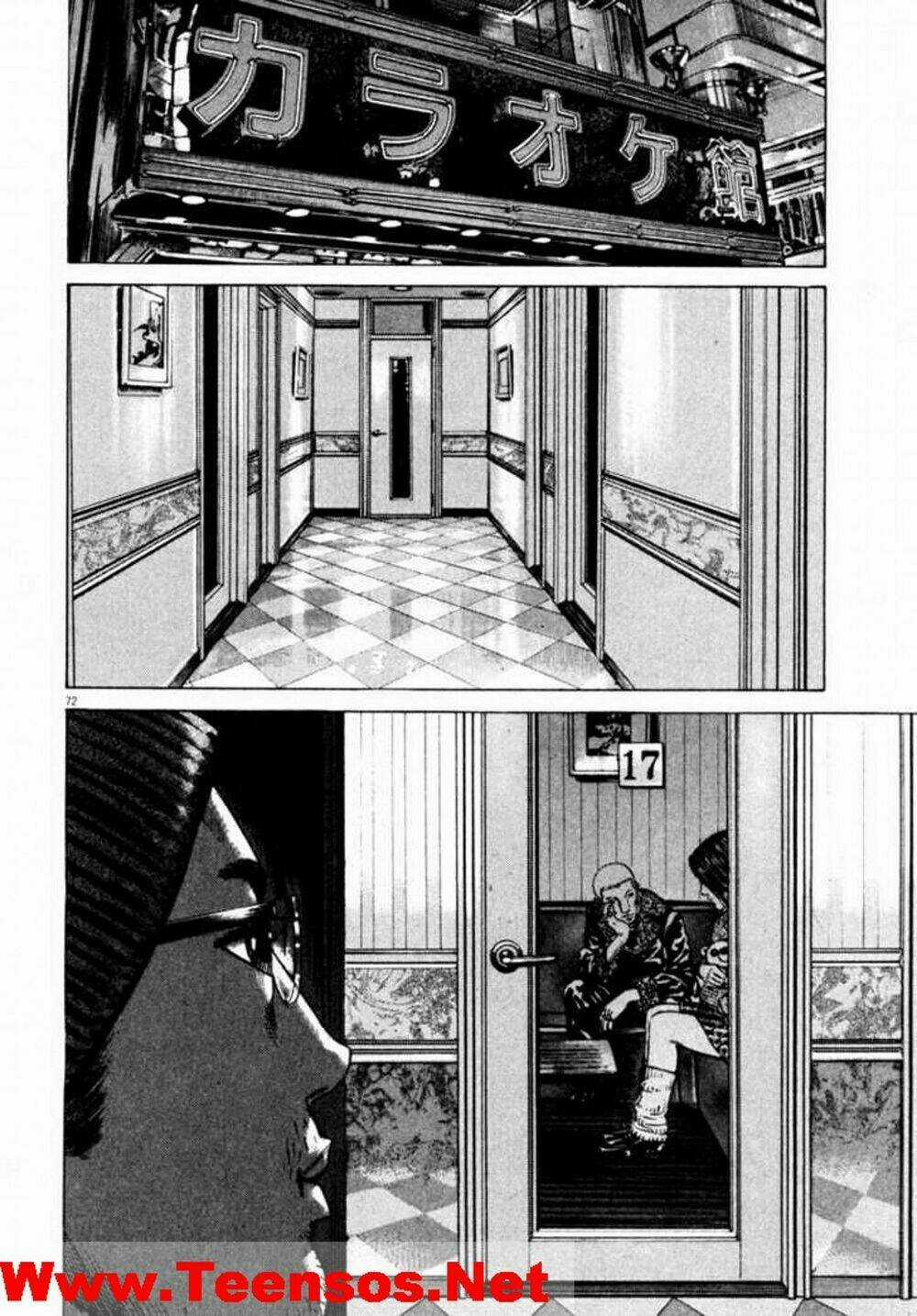 Homunculus Chapter 36 trang 12