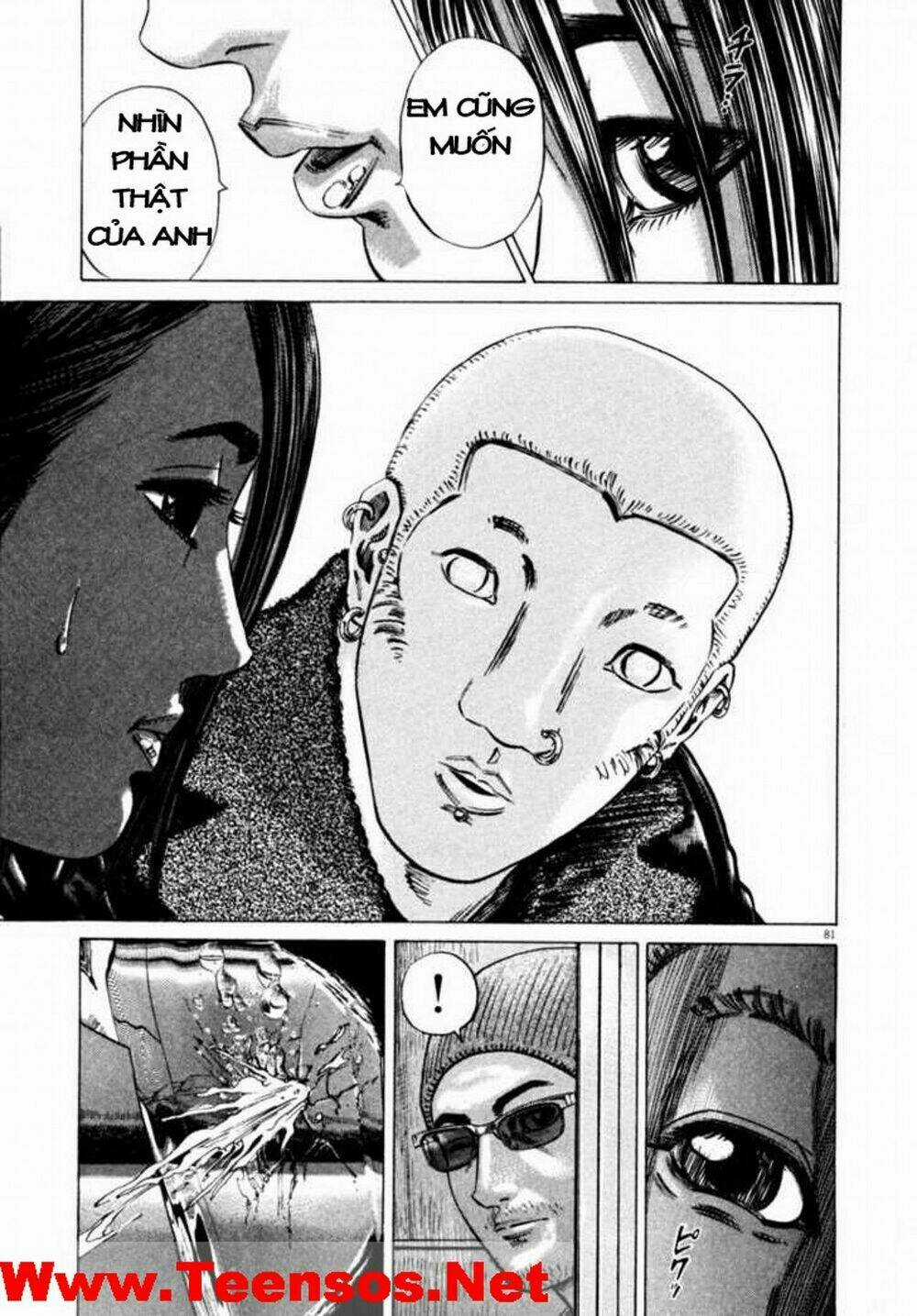 Homunculus Chapter 37 trang 1