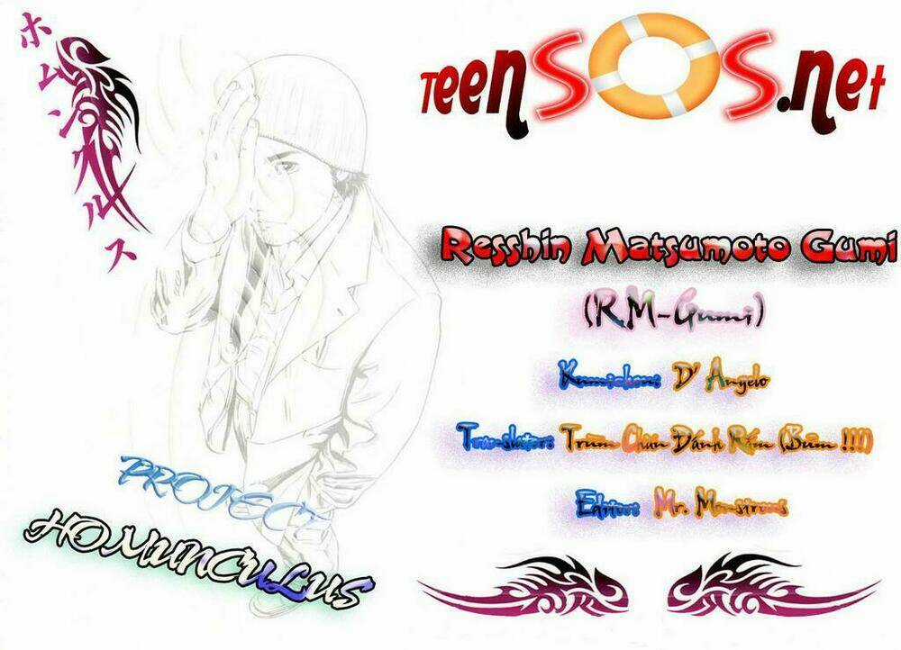 Homunculus Chapter 38 trang 0