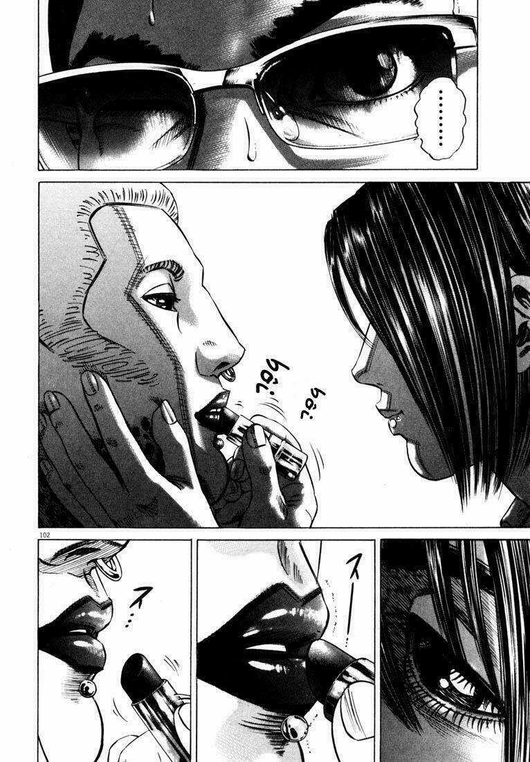 Homunculus Chapter 38 trang 1