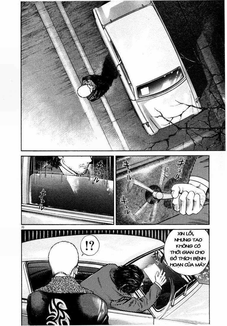 Homunculus Chapter 4 trang 13