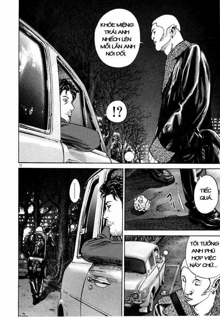 Homunculus Chapter 4 trang 15