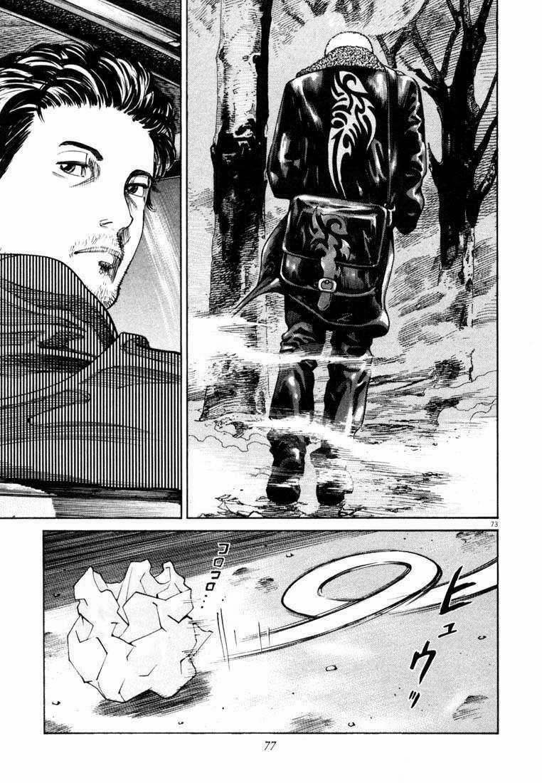 Homunculus Chapter 4 trang 16