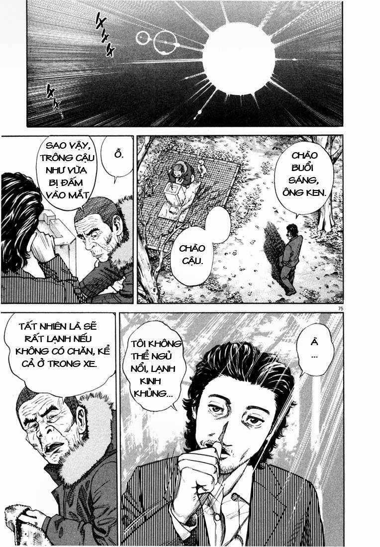 Homunculus Chapter 4 trang 18