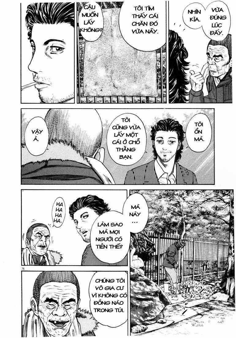 Homunculus Chapter 4 trang 19