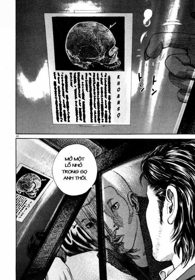 Homunculus Chapter 4 trang 4