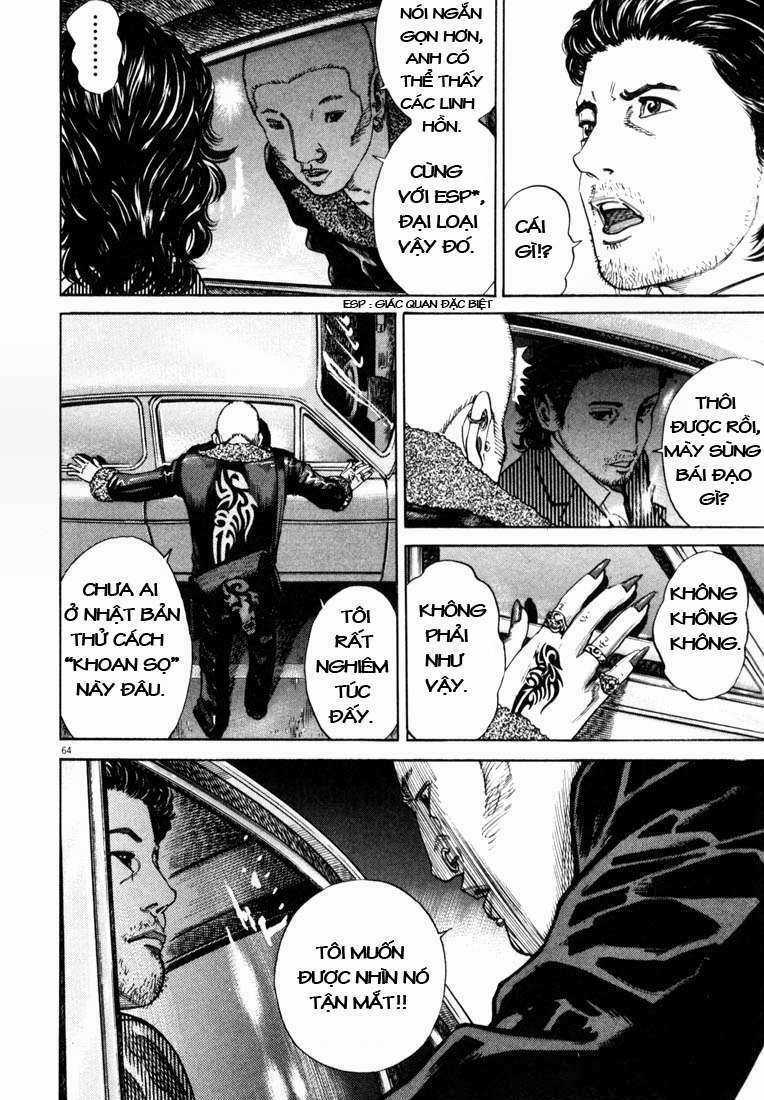 Homunculus Chapter 4 trang 8