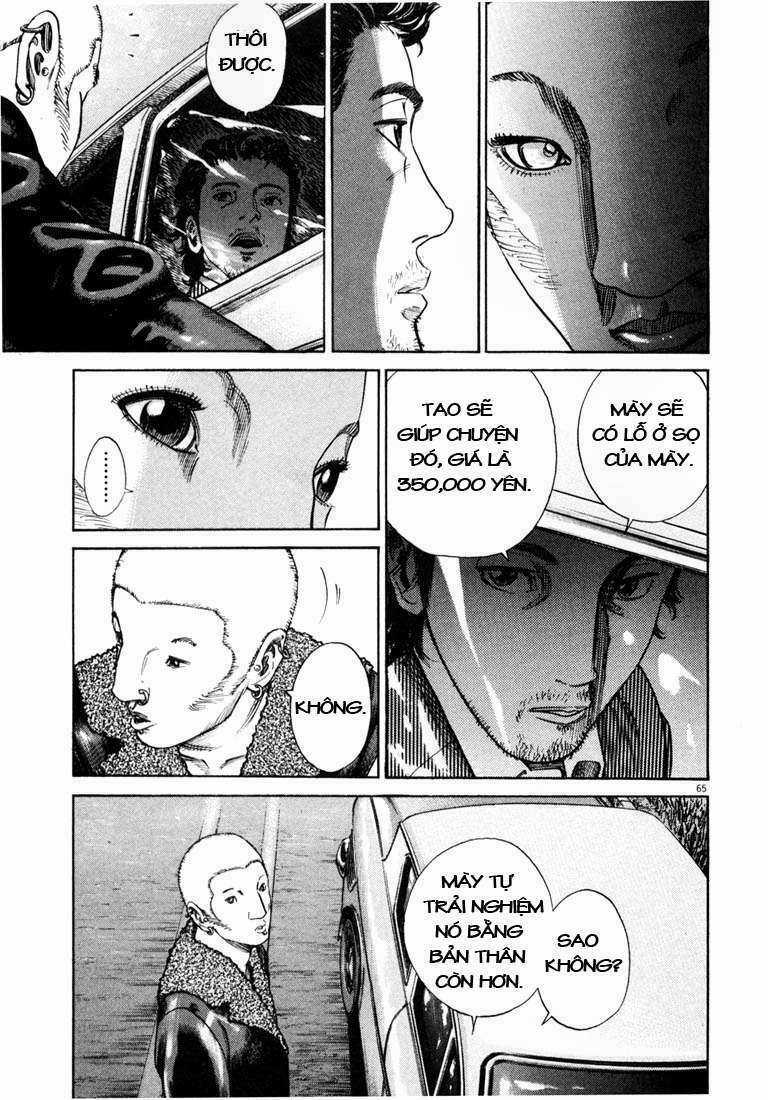 Homunculus Chapter 4 trang 9