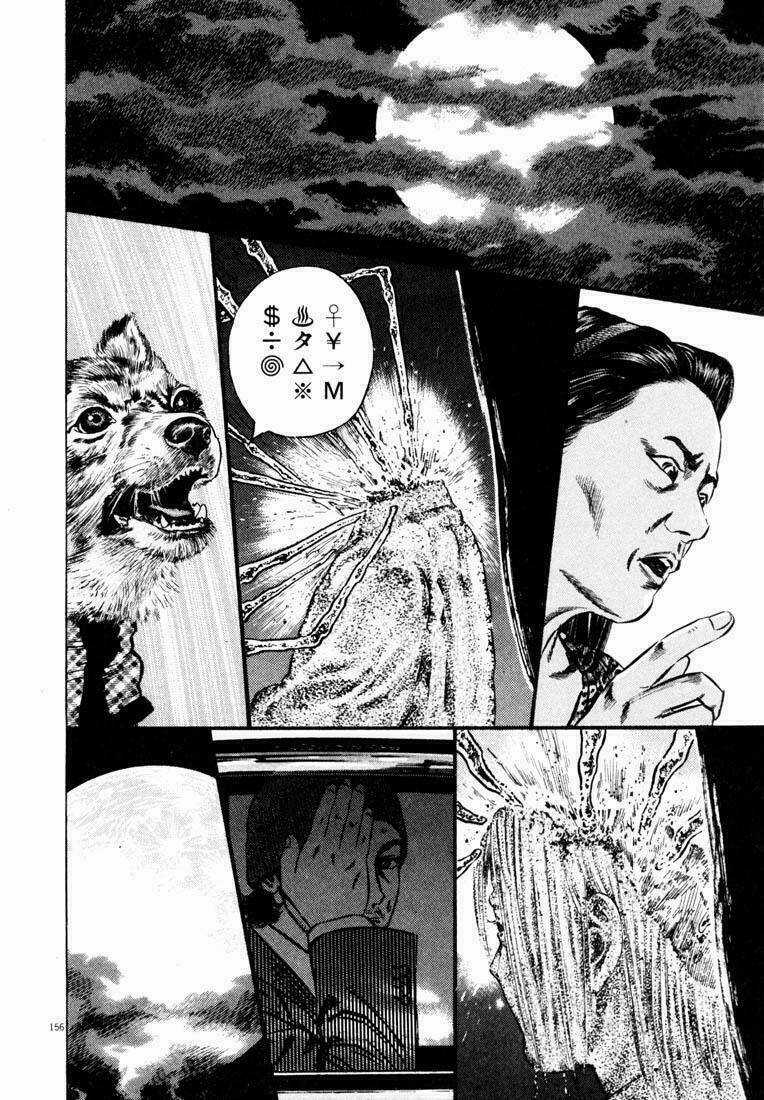 Homunculus Chapter 40 trang 15