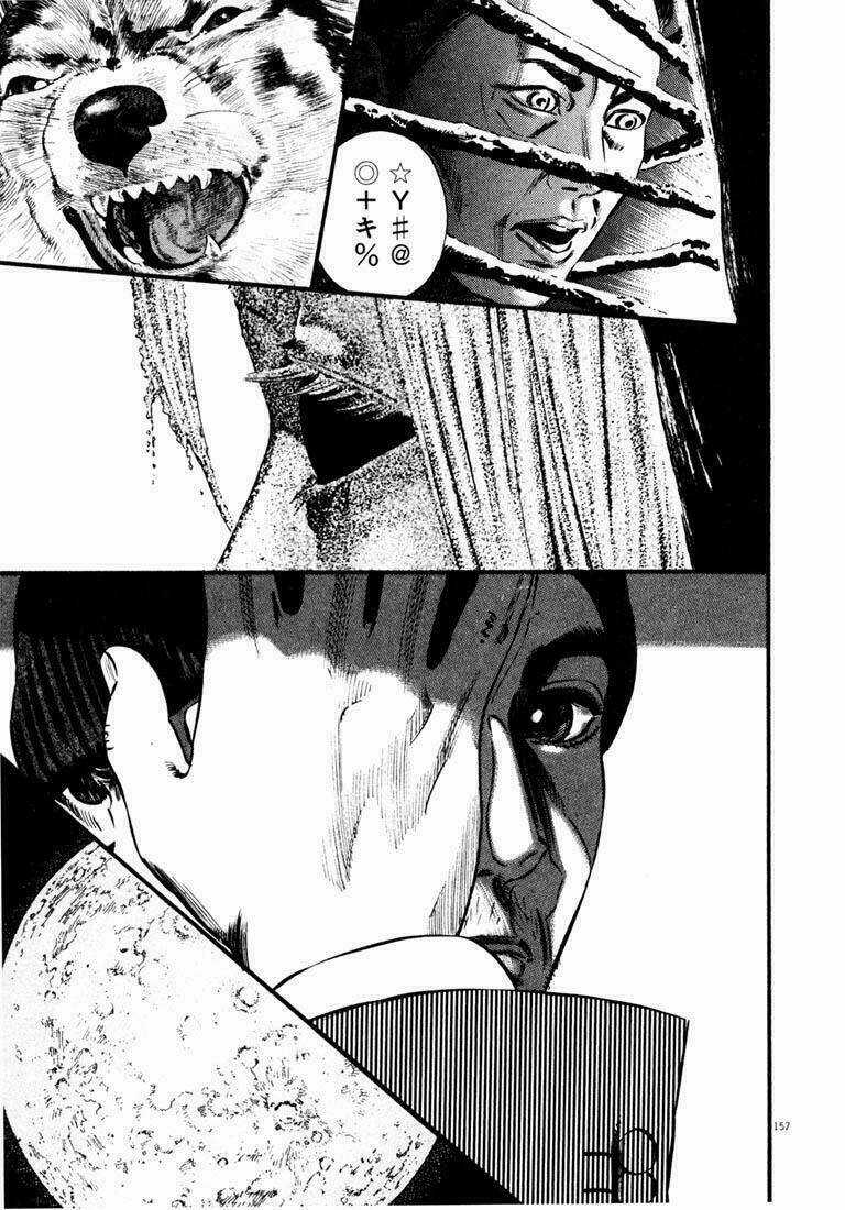 Homunculus Chapter 40 trang 16