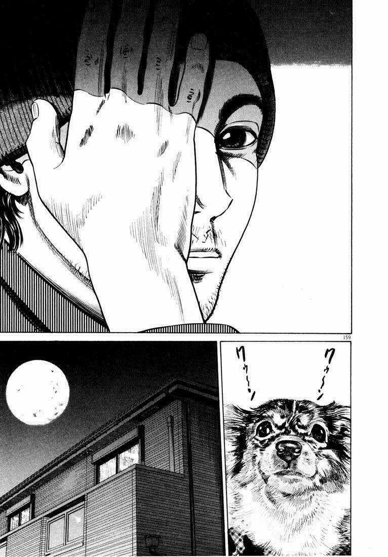 Homunculus Chapter 40 trang 18