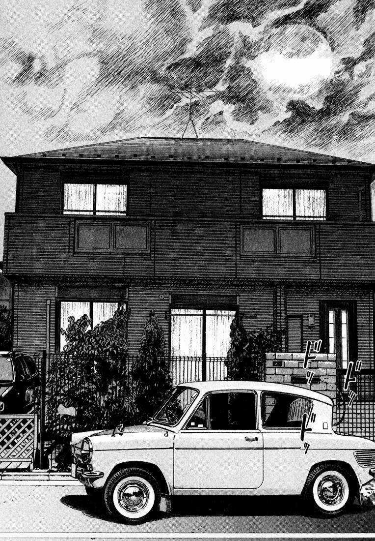 Homunculus Chapter 40 trang 3