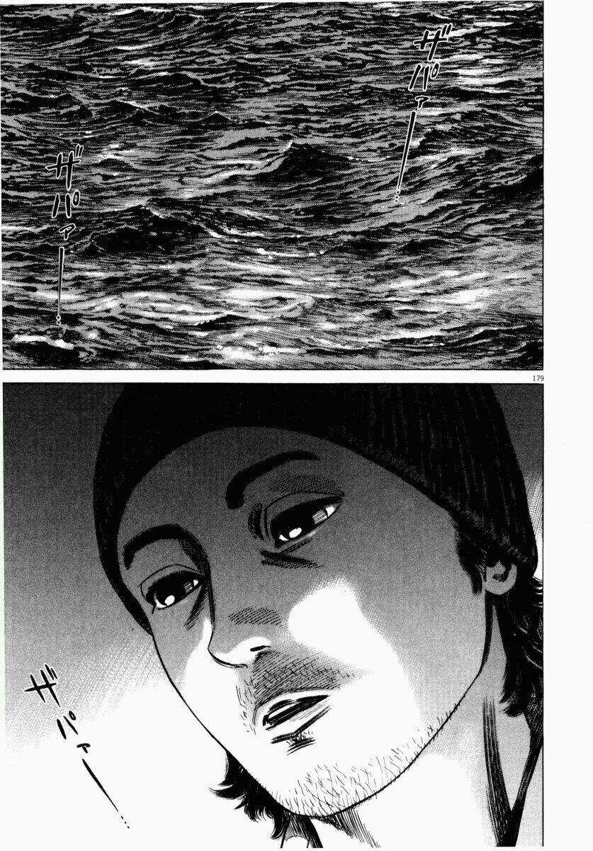 Homunculus Chapter 41 trang 18