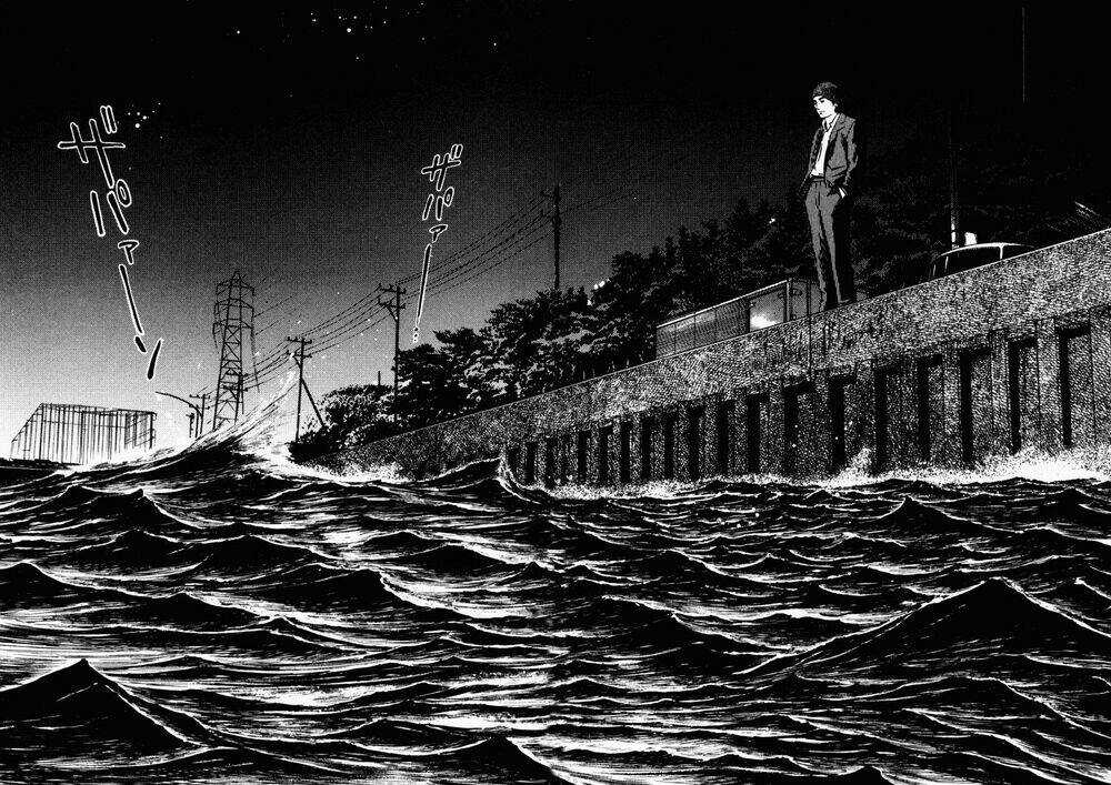 Homunculus Chapter 41 trang 19