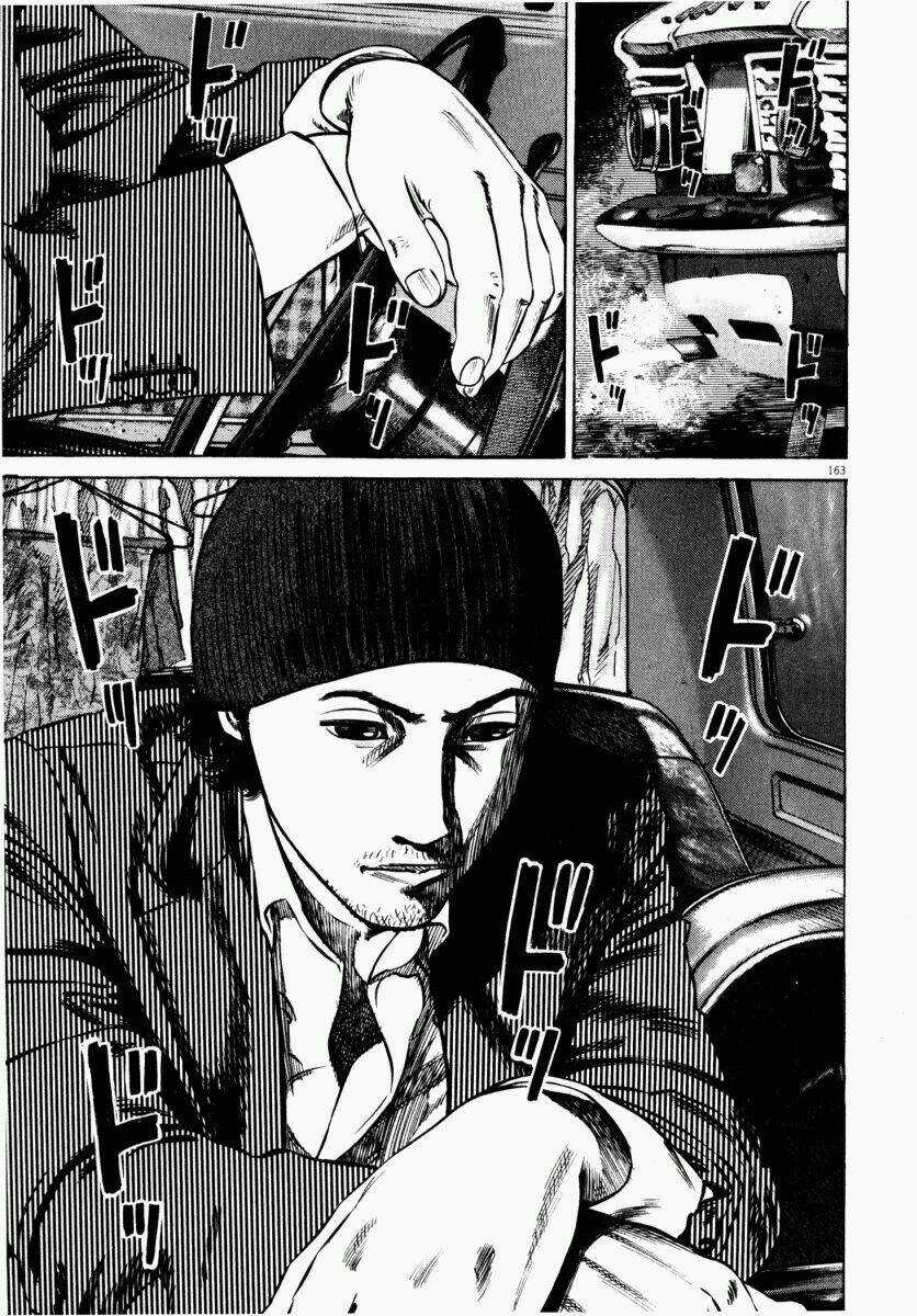 Homunculus Chapter 41 trang 2