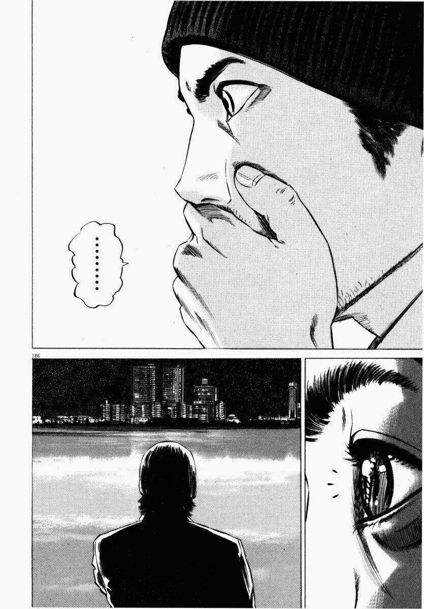 Homunculus Chapter 41 trang 24