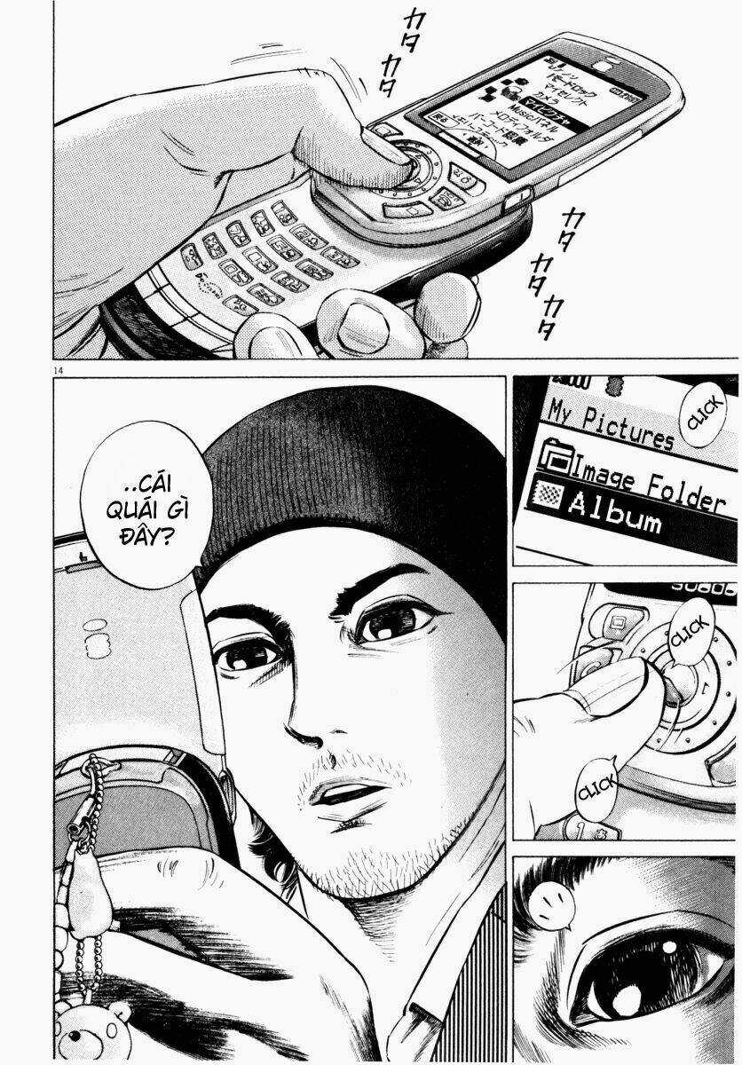 Homunculus Chapter 42 trang 17