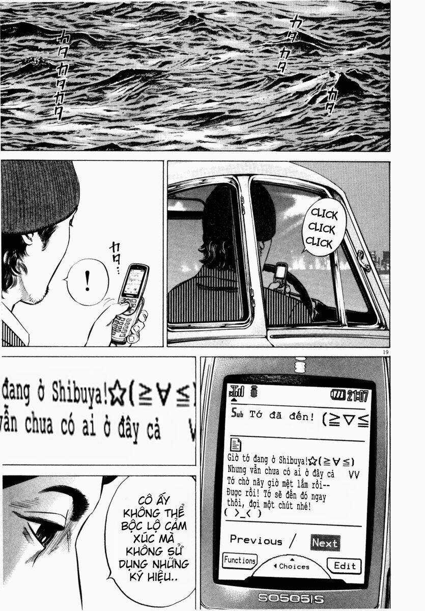 Homunculus Chapter 42 trang 22