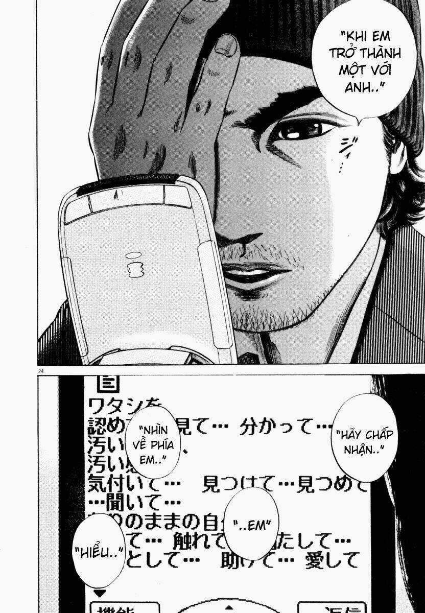 Homunculus Chapter 42 trang 27