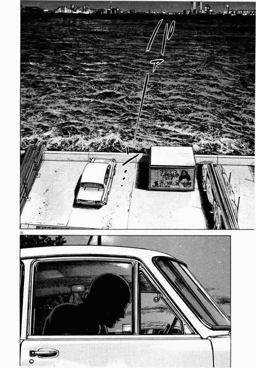 Homunculus Chapter 42 trang 31