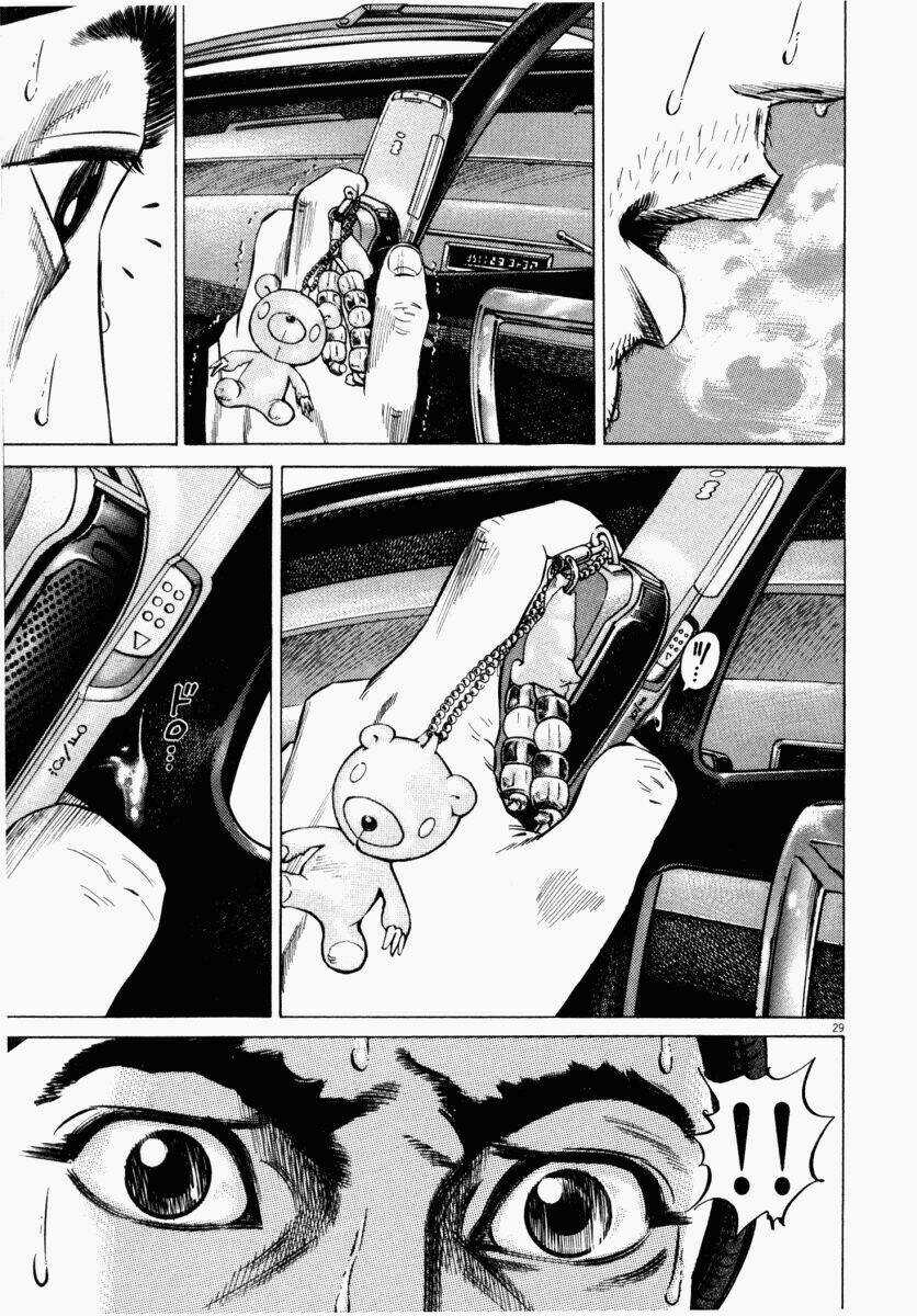 Homunculus Chapter 42 trang 32