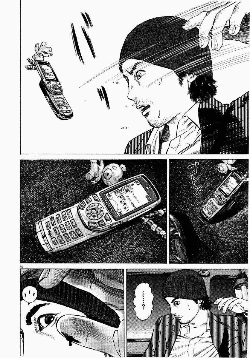 Homunculus Chapter 42 trang 33