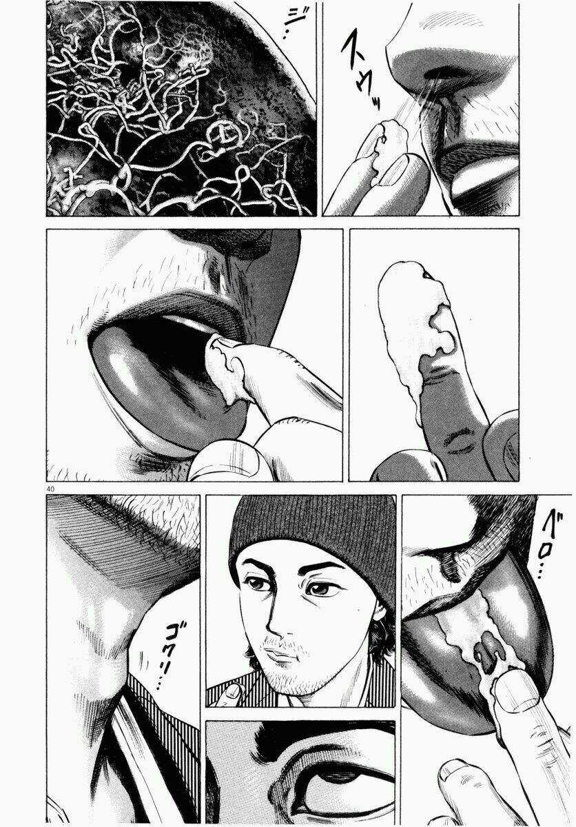 Homunculus Chapter 42 trang 43