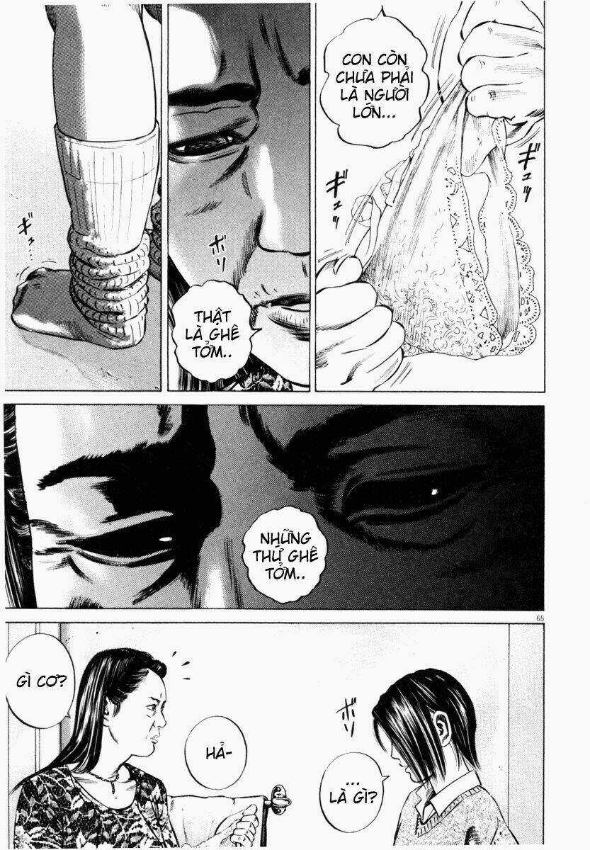 Homunculus Chapter 43 trang 16