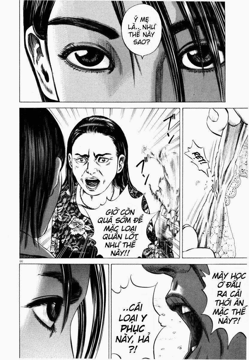 Homunculus Chapter 43 trang 17