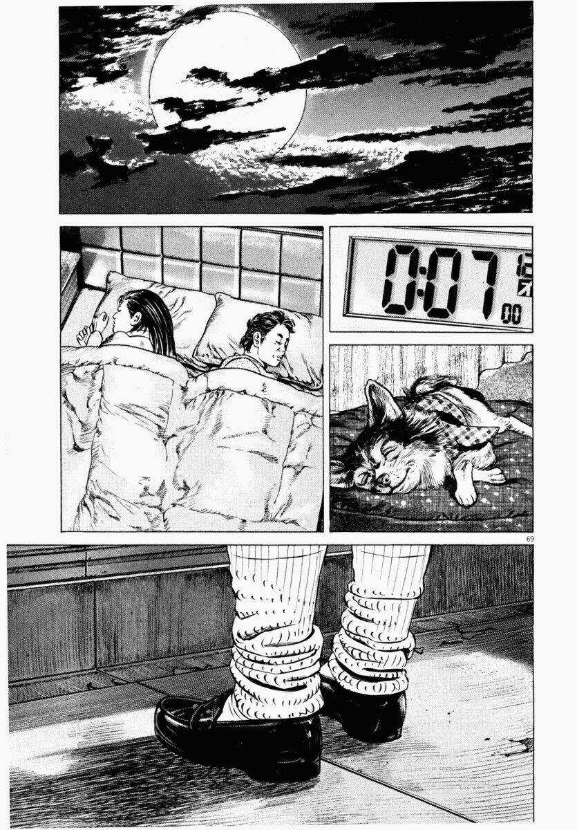 Homunculus Chapter 43 trang 20