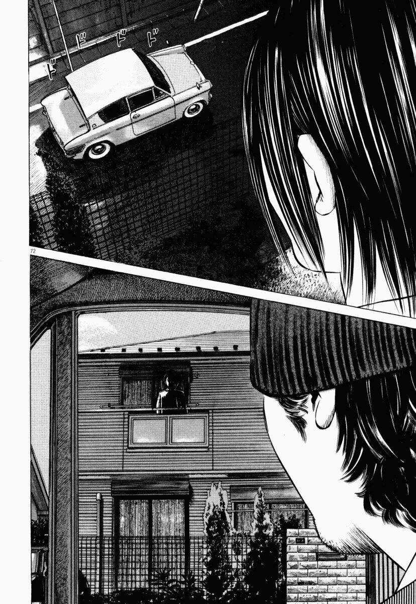 Homunculus Chapter 43 trang 23