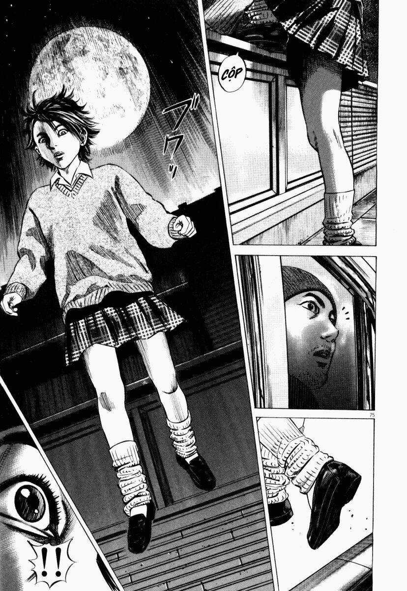 Homunculus Chapter 43 trang 26